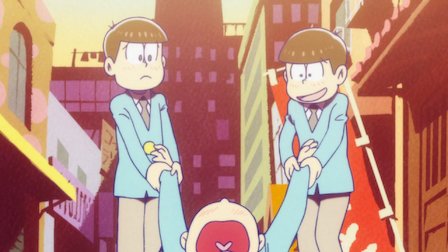 おそ松さん Netflix おそ松さん Netflix