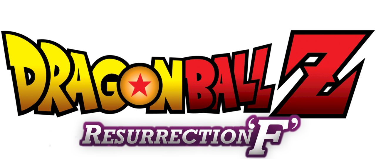 Dragon Ball Z Resurrection F Netflix Dragon Ball Z Resurrection F Netflix