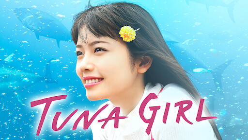 Hot Gimmick Girl Meets Boy Netflix Official Site Hot Gimmick Girl Meets Boy Netflix Official Site