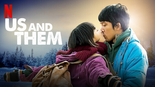 Hot Gimmick Girl Meets Boy Netflix Official Site Hot Gimmick Girl Meets Boy Netflix Official Site