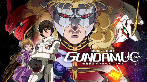 Code Geass Lelouch Of The Re Surrection Netflix